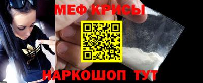 бутират Бугуруслан