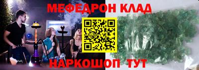 амф Бузулук