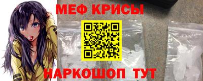 амф Бузулук