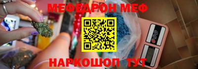 амф Бузулук