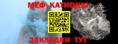 бутират Бугуруслан