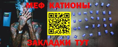 твердый Будённовск