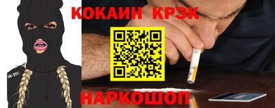 амф Бузулук