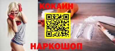 твердый Будённовск