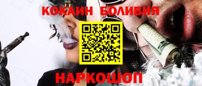 амф Бузулук