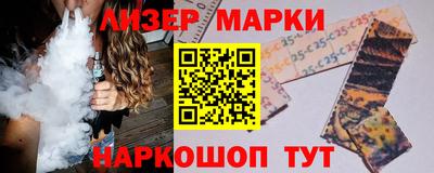 твердый Будённовск