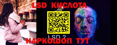 бутират Бугуруслан