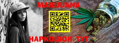 твердый Будённовск