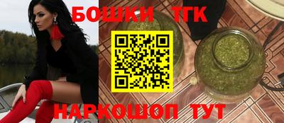 твердый Будённовск