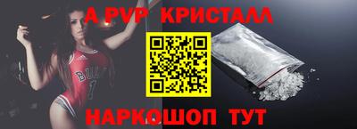 твердый Будённовск