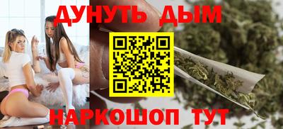 амф Бузулук