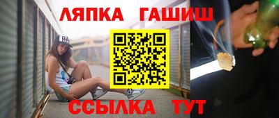 твердый Будённовск