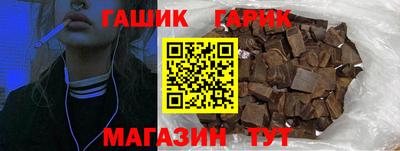 амф Бузулук
