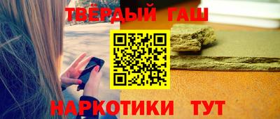 твердый Будённовск