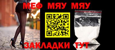 амф Бузулук