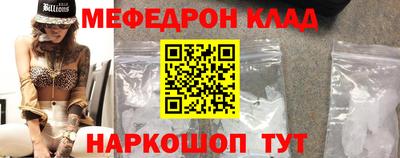 амф Бузулук