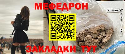 амф Бузулук