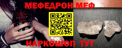 твердый Будённовск