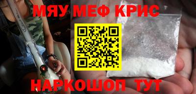 твердый Будённовск