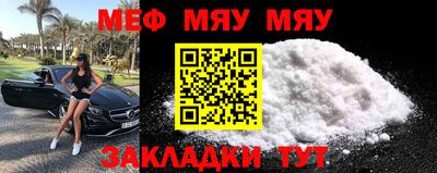 твердый Будённовск