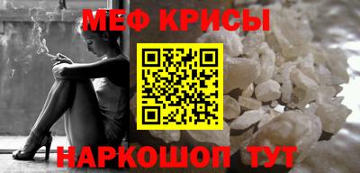 амф Бузулук